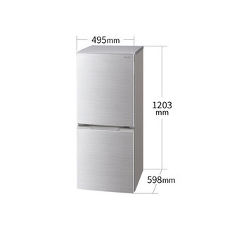 【ネット決済】未使用・冷蔵庫  152L、2ドア、一人暮らし