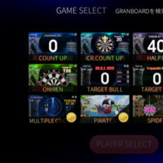 ダーツ、ダーツスタンド、20インチAQUOSTVセット売り