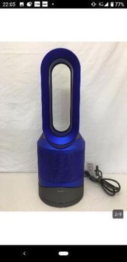 dyson hot\u0026cool 空気清浄機