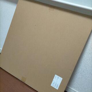新品 タカラスタンダード 断熱 風呂フタ