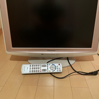 パナソニック20型テレビ