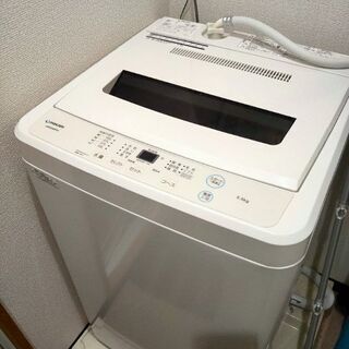 【ネット決済】中古　maxzen 全自動 洗濯機 5.5kg 一...
