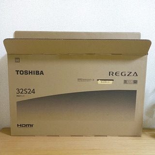 新品 5月30日購入 東芝 レグザ 32S24  2021年製