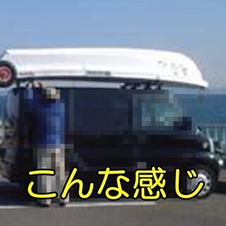 湘南高圧製 フィッシングボート13F(3名用） 【公式通販】