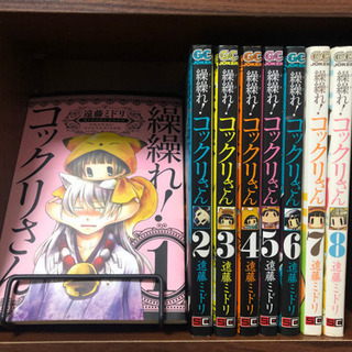 中古コックリさんが無料 格安で買える ジモティー