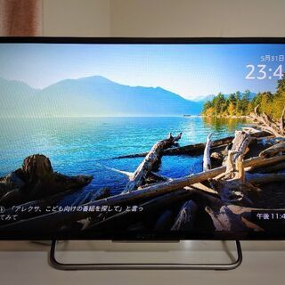 【ネット決済】SONY BRAVIA 液晶テレビ　KJ-32W730C