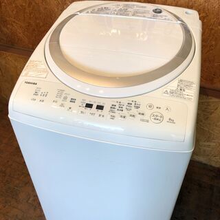 【動作保証60日間あり】TOSHIBA 2017年 AW-8V5 8.0kg / 4.5kg 洗濯乾燥機【管理KRS353】 