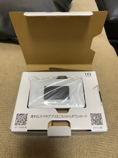 未開封の新品　pocket wifi