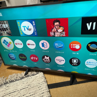 Panasonic TH-55FX600 55インチテレビ4K ...