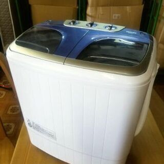 【ネット決済】VERSOS 二層式洗濯機 小型洗濯機 ベルソス ...