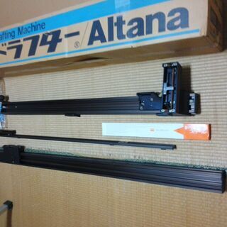 ドラフターＡ０　武藤ＷＹ215