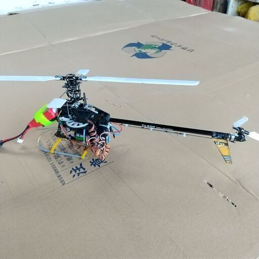 アライン250 ジャンパープロポ Jumper T-pro JP4IN1 技適有マルチ