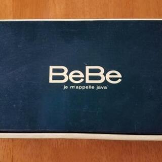 BeBeグラス