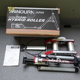 ミノウラ FG540 ハイブリッドローラー MINOURA FG-540 ハイブリッド