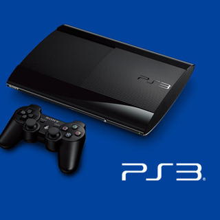 PS3を無料もしくは格安でお譲り下さい