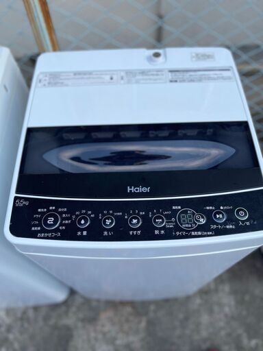 当日翌日配送可■都内近郊無料で配送、設置いたします■2019年製　洗濯機　ハイアール　JW-C55D　5.5キロ■HIA01
