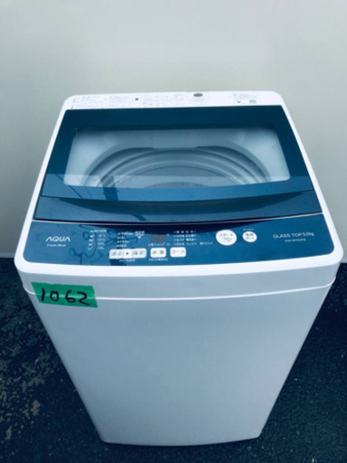 ①✨2019年製✨1062番 AQUA✨全自動電気洗濯機✨AQW-BK50G‼️