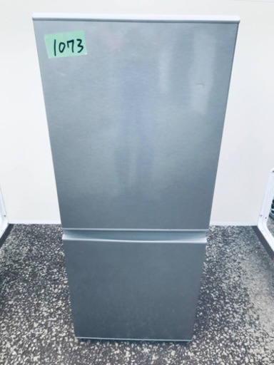 ①1073番AQUA✨ノンフロン冷凍冷蔵庫✨AQR-13G‼️