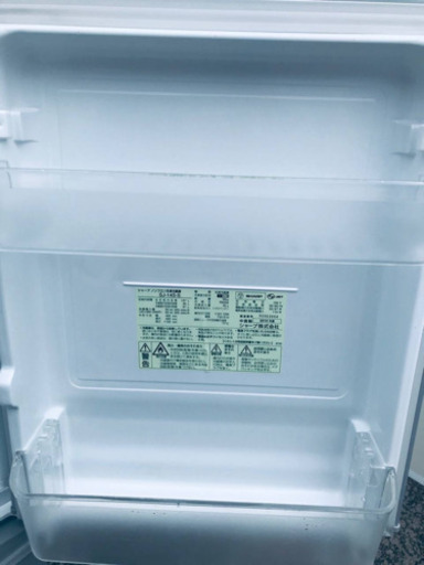 ①1077番シャープ✨ノンフロン冷凍冷蔵庫✨SJ-14S-S‼️