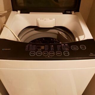 23日まで…MAXZEN 6kg 洗濯機