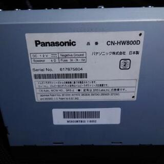 最新地図データ更新済み Panasonic CN-HW800D 新品フィルムアンテナで