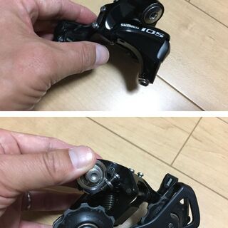 【取引終了】Shimano シマノ 105 5800系 STI FD RDセット