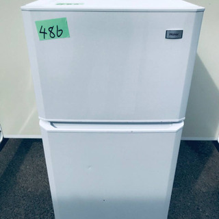 特割引価格★生活家電2点セット【洗濯機・冷蔵庫】その他在庫多数❗️ 