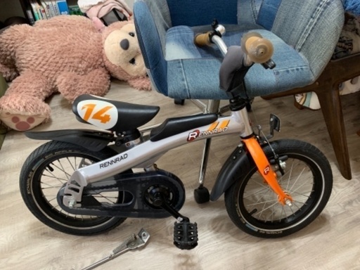 RENNRAD14インチ　足けり　2WAY自転車