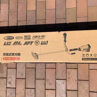 草刈り機 36V マキタ MUR369UDZ バッテリー式 新品未使用