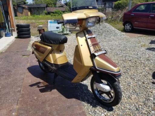 旧車ヤマハサリアン50cc古いバイクです❗