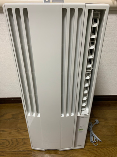 ウィンドウファン（窓用）