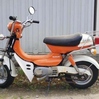 ランディー50 希少カラー オシャレバイク!マニア必見シャリ-DAX