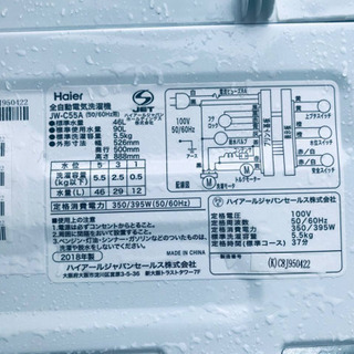 ①✨2018年製✨1111番 Haier✨全自動電気洗濯機✨JW-C55A‼️ - 家電