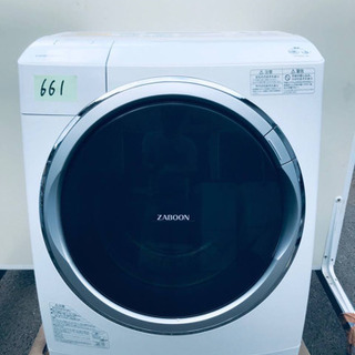 N036 三洋 アクア ドラム式洗濯機 9㎏ 10年製 AWD-AQS3-R