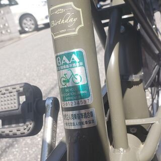 自転車ライフ