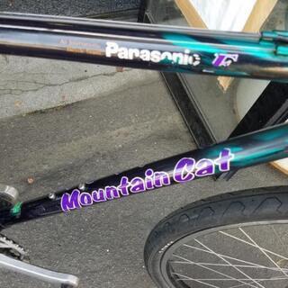 名車　パナソニック　マウンテンキャット　マウンテンバイク