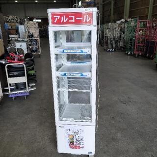 【ネット決済】0601006 業務用冷蔵ショーケース Panas...
