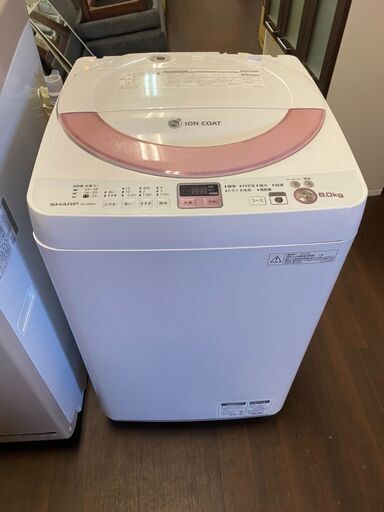 SHARP シャープ★洗濯機 ES‐GE60N