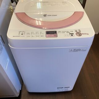 SHARP シャープ☆洗濯機 ES‐GE60N SHARP シャープ☆洗濯機 ES‐GE60N