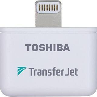 TOSHIBA  TransferJet 対応アダプタ