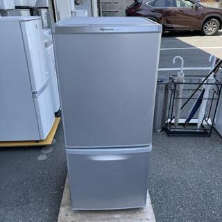 冷蔵庫 パナソニック 138L NR-B148W 2016年製【3ヶ月保証☆送料に設置