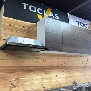 超格安 展示品キッチン 材料のみ