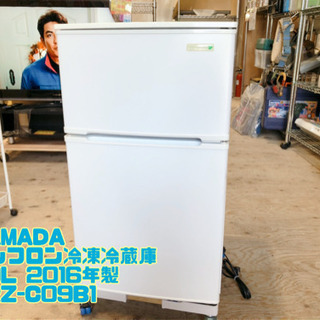 ㉑YAMADA ノンフロン冷凍冷蔵庫 90L 2016年製 YR...