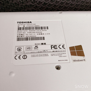 売切価格/値下げお断り‼︎】TOSHIBA dynabook 2013