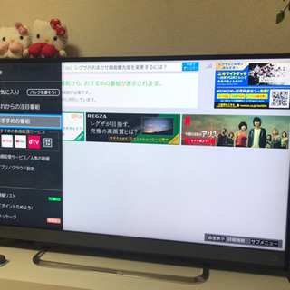 決まりました レグザ 40M510X テレビ 2018年製