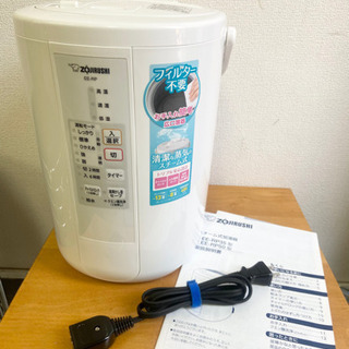 Haier✨1ドア冷凍庫✨JF-NU100G✨100L✨2017年製✨ホワイト、動作確認
