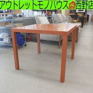 ダイニングテーブル 無印良品 ブナ材 正方形 85×85×70 ...