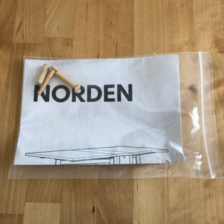 取引可能 美品IKEA ダイニングテーブル NORDEN ノールデン | www.ktmn