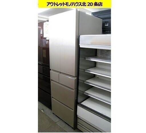 ☆ 大型冷蔵庫 450L 2019年製 パナソニック 右開き 自動製氷機付 ECONAVI nanoe NR-E455PX-N サテンゴールド Panasonic エコナビ ナノイー 400Lクラス 札幌 北20条店