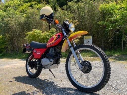 ホンダ xl250s